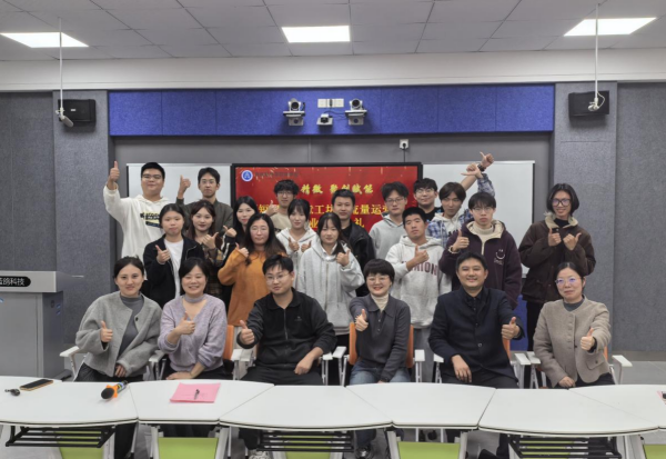 "C:\Users\王洁\Desktop\图片3(1)600.png"