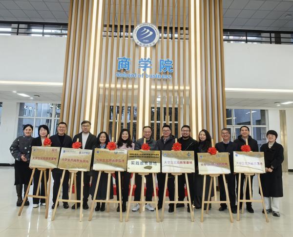 "C:\Users\王洁\Desktop\图片3600.jpg"