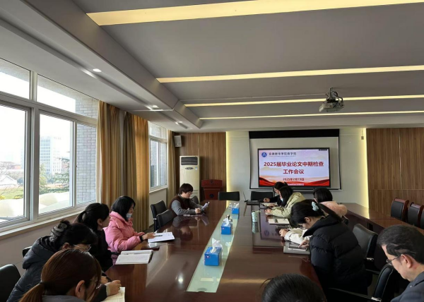 "C:\Users\王洁\Desktop\图片1(1)600.png"