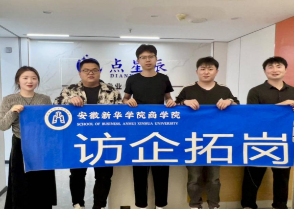 "C:\Users\王洁\Desktop\图片1(1)600.png"