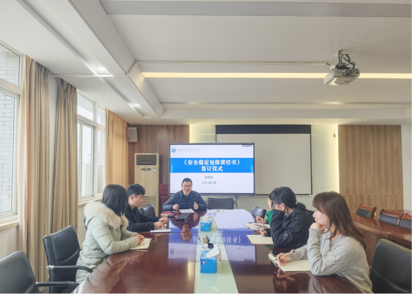 "C:\Users\王洁\Desktop\图片1(1)600.png"