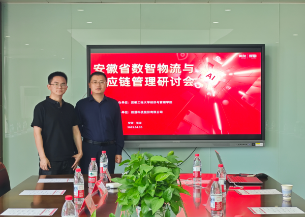 "C:\Users\王洁\Desktop\图片1(1)600.png"