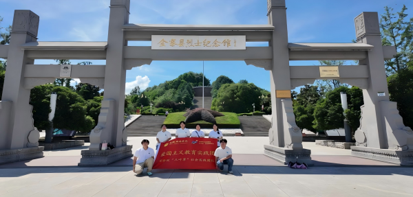 "C:\Users\王洁\Desktop\图片8(1)600.png"