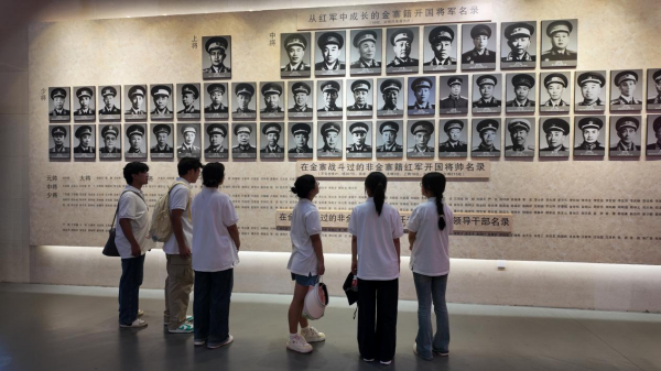 "C:\Users\王洁\Desktop\图片10(1)600.png"