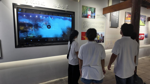 "C:\Users\王洁\Desktop\图片19(1)600.png"